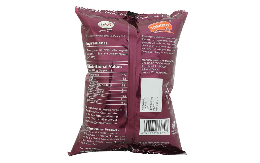 Town Bus Moong Dal    Pack  32 grams